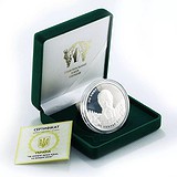 Silver Coins Серебряная монета 62 гр, 1793952