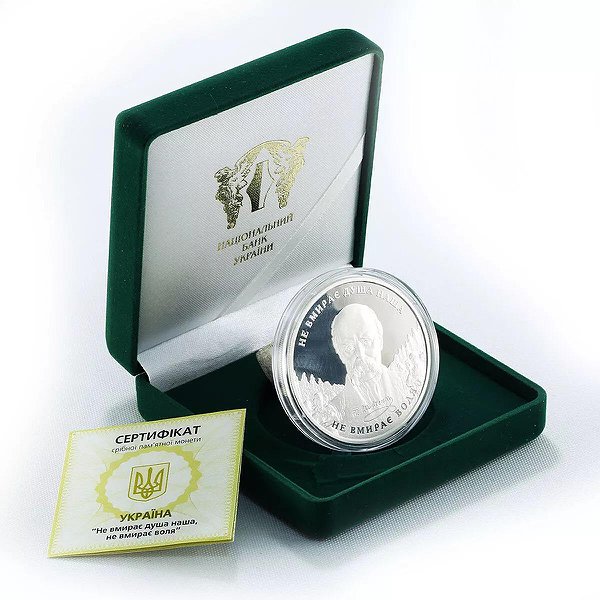 Silver Coins Срібна монета 62 гр