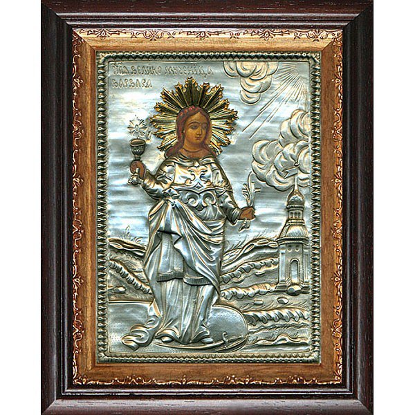 Икона "Варвара"
