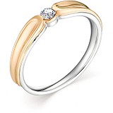 Золотое обручальное кольцо с бриллиантом, 1606305