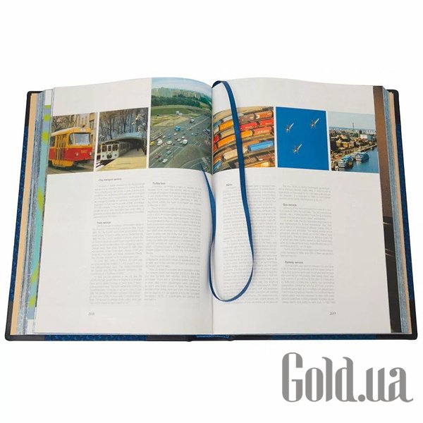 Елітні книги Україна Київ 0302002143