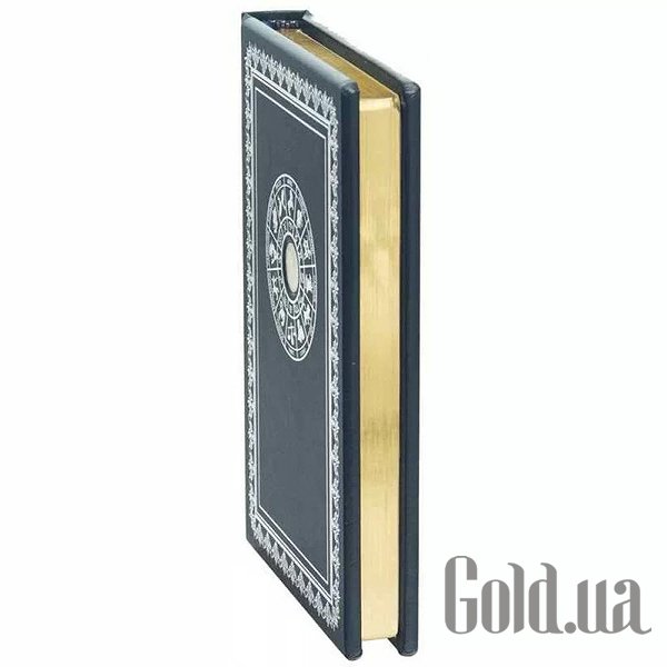 Щоденник Україна Щоденник зодіак 