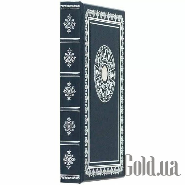 Щоденник Україна Щоденник зодіак 