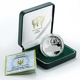 Silver Coins Серебряная монета 31 гр, 1794465