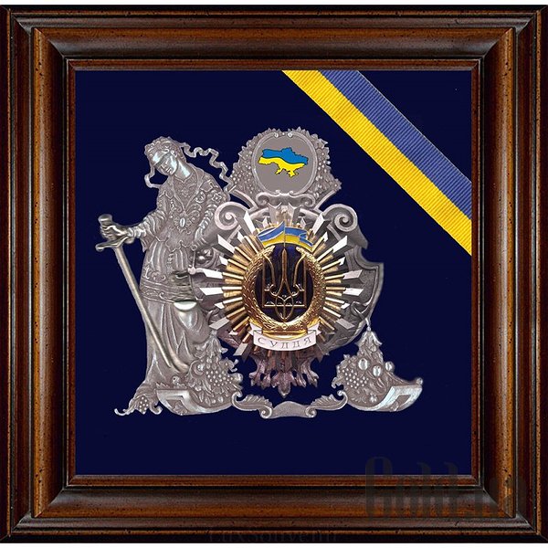 

Картина Украина, Коллаж "Судья Фемида" 0206015020