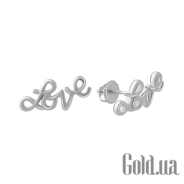 

Серьги-гвоздики Fresh Jewelry, Серебряные серьги