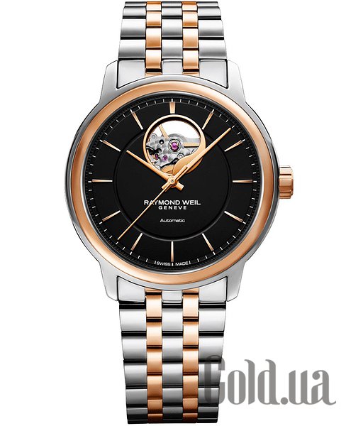 Купити Raymond Weil Чоловічий годинник 2227-SP5-20021