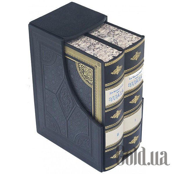 Елітні книги Україна Еллада. Вегнер В.Г. 2 томи 0501001017