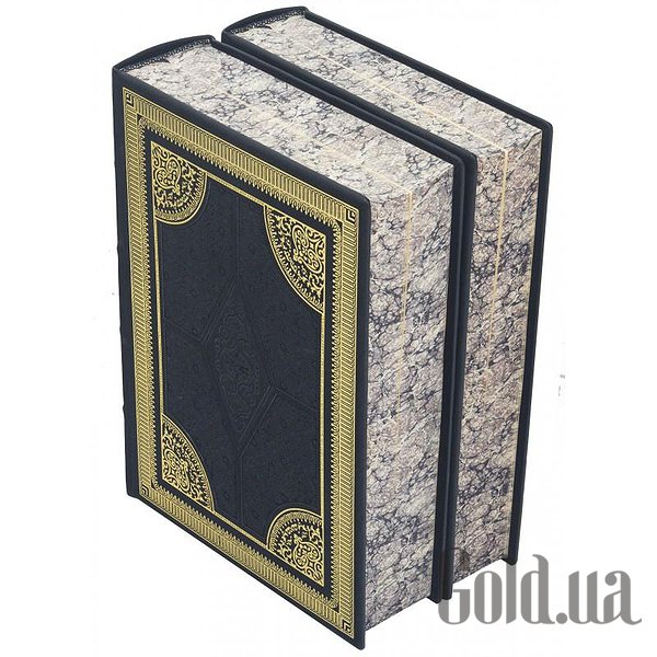 Елітні книги Україна Еллада. Вегнер В.Г. 2 томи 0501001017