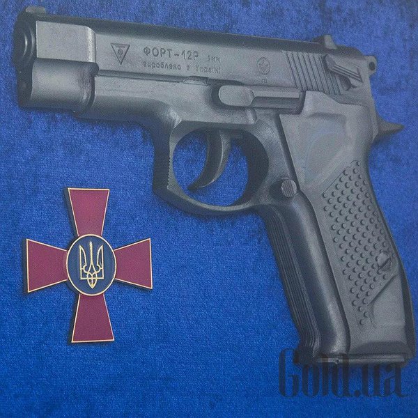 Картина Україна Пістолет Форт з емблемою 