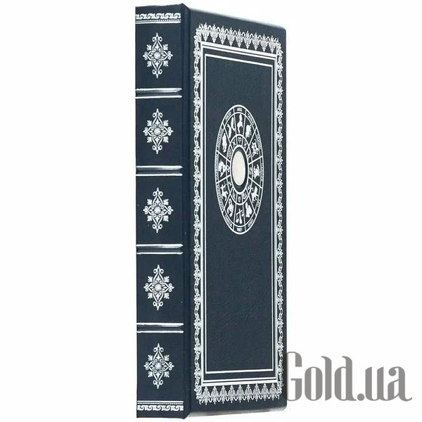 Щоденник Україна Щоденник зодіак 