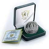Silver Coins Серебряная монета 31 гр, 1794466