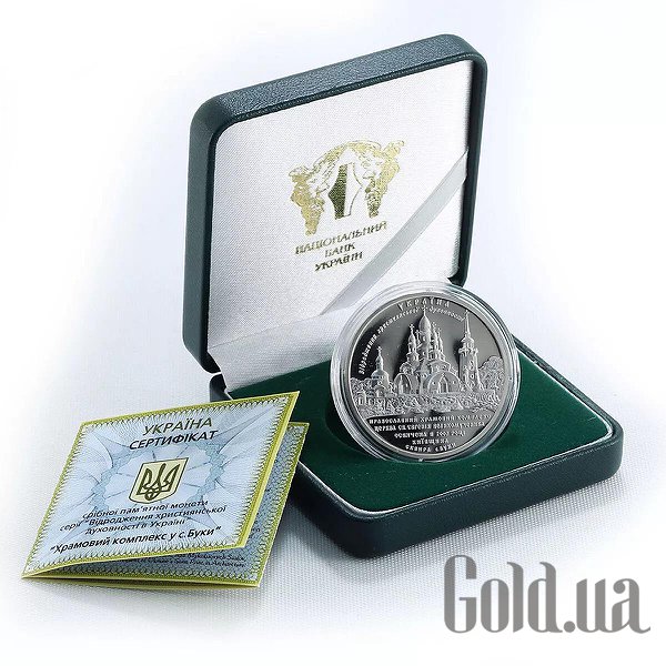 

Монеты Silver Coins, Серебряная монета 31 гр