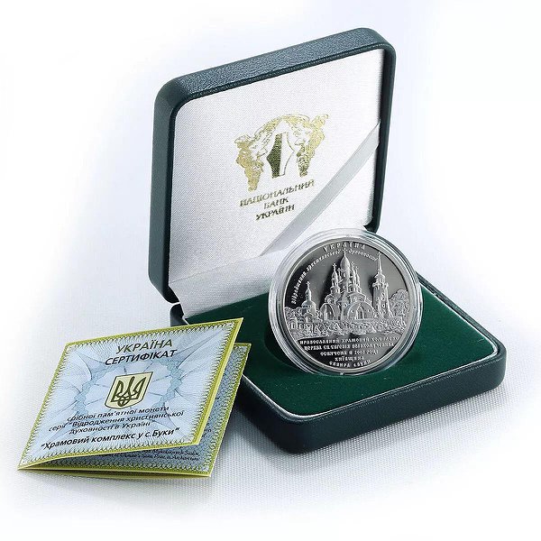 Silver Coins Серебряная монета 31 гр