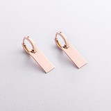 Золотые серьги, 1797282