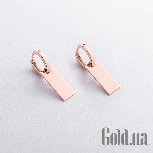 

Серьги с подвесками Украина, Золотые серьги