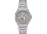 Armani Exchange Женские часы AX4618, 1797794