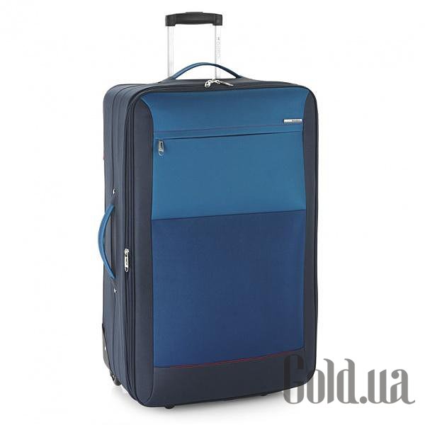 

Дорожная сумка Gabol, Синий, Чемодан Reims (L) Blue