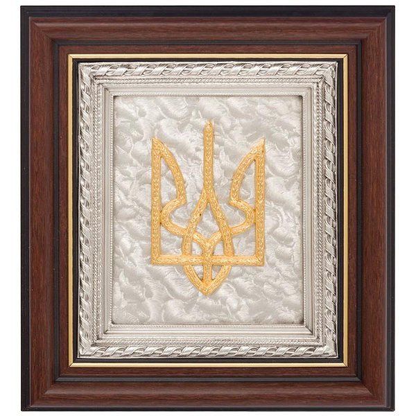 Плакетка "Тризуб" 0206026001