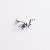 Серебряная одиночная серьга