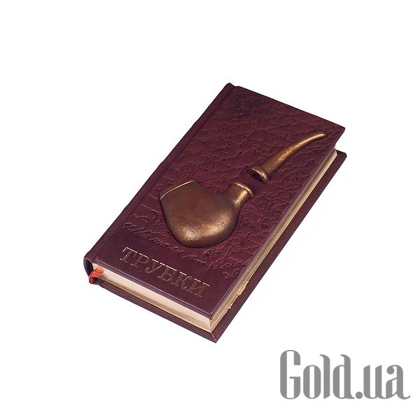 

Элитные книги Elite Book, Книга "Трубки" 581(з)