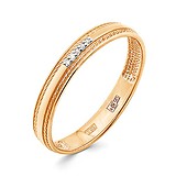 Золотое обручальное кольцо с бриллиантами, 1513381
