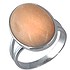 Женское серебряное кольцо с яшмой - фото 1