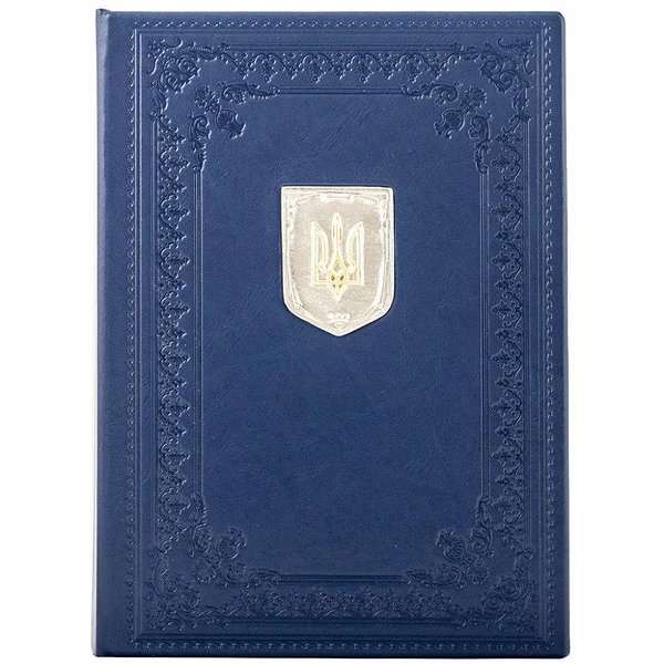 Папка "Тризуб" 0305002006