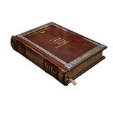 Еталон Бібліотека російської класики в 100 томах (Robbat Maronne) БМС216101612