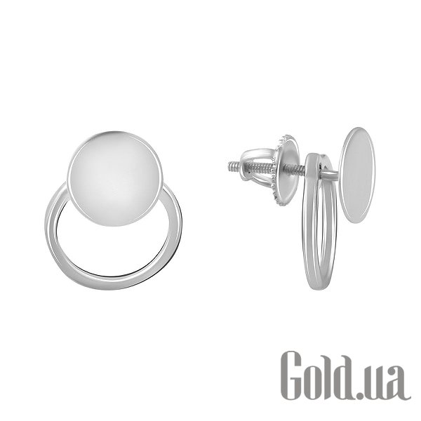 

Серьги-гвоздики Fresh Jewelry, Серебряные серьги