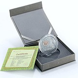 Silver Coins Серебряная монета 31 гр, 1794470