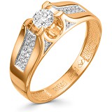 Золотое кольцо с бриллиантами, 1697191