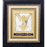 Икона Ангел Хранитель "Мир вашему дому" 0104001024y, 1781159