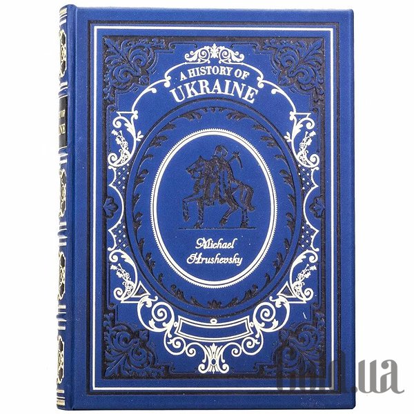 

Элитные книги Украина, A History of Ukraine 0302002152