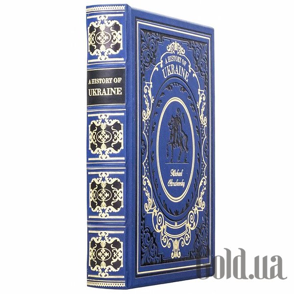 Елітні книги Україна A History of Ukraine 0302002152