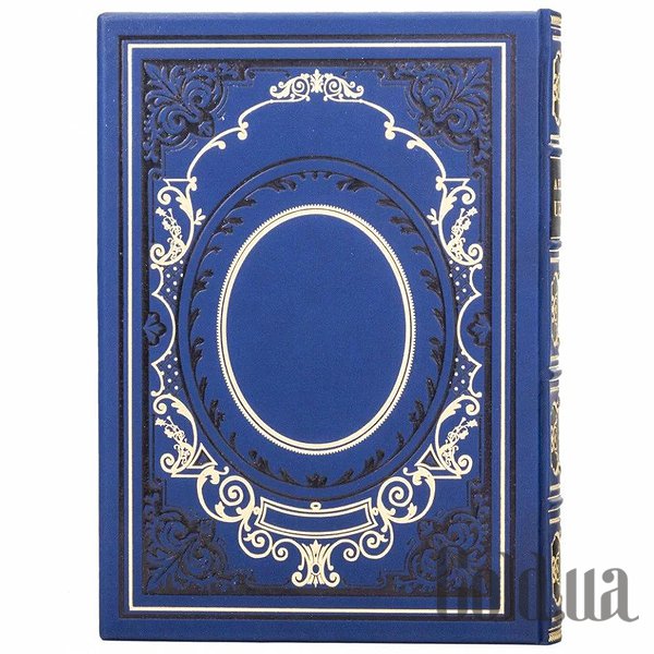 Елітні книги Україна A History of Ukraine 0302002152