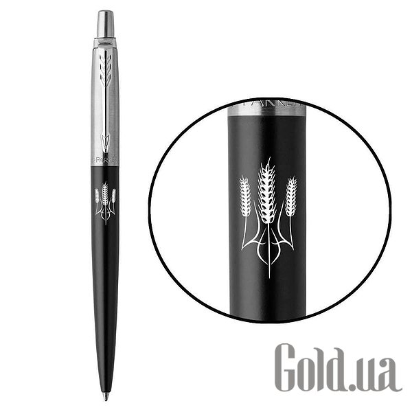 

Ручка Parker, Шариковая ручка JOTTER 17 UKRAINE Bond Street Black CT BP 16232_T059w