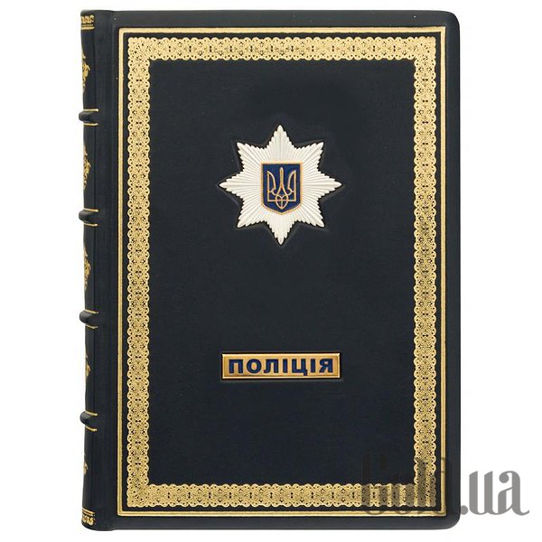 

Ежедневник Украина, Зеленый, Ежедневник "Полиция" 0304001042