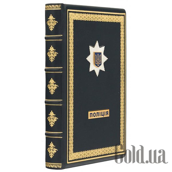 Щоденник Україна Щоденник 