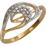 Женское золотое кольцо с куб. циркониями, 1613992
