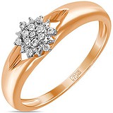 Золотое кольцо с бриллиантами, 1624744