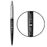 Parker Шариковая ручка JOTTER 17 UKRAINE Bond Street Black CT BP 16232_T203w, 1787048