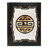 Златая Артіль Книга влади 1284, 1722793