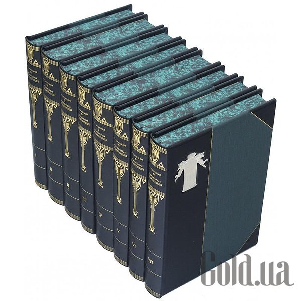 Елітні книги Україна Архітектурна Енциклопедія 7 томів у 8 книгах 0501001226