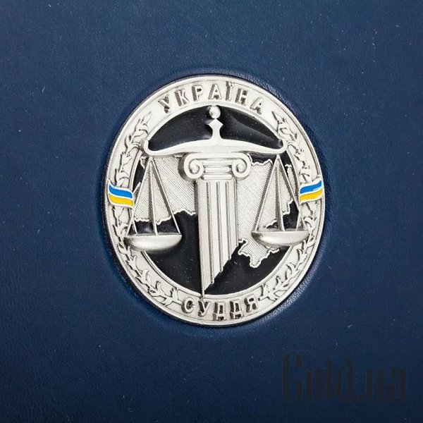 На робочий стіл Україна Папка 0305003003