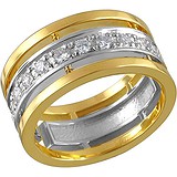 Золотое обручальное кольцо с бриллиантами, 1612970