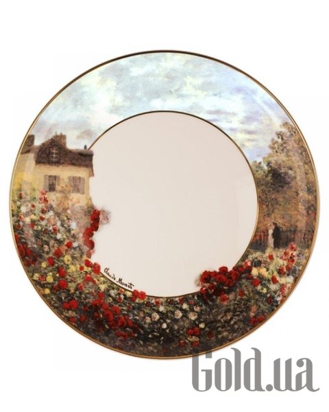 

Столовая посуда Goebel, Тарелка Artis Orbis Claude Monet GOE-67013061