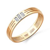 Золотое обручальное кольцо с бриллиантами, 1513387