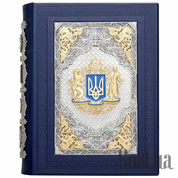 Сервіз / набір Україна Подарунковий набір 