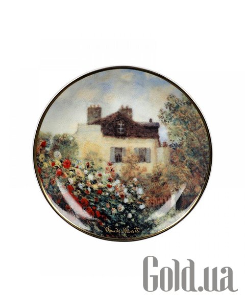 

Столовая посуда Goebel, Тарелка Artis Orbis Claude Monet GOE-67063031